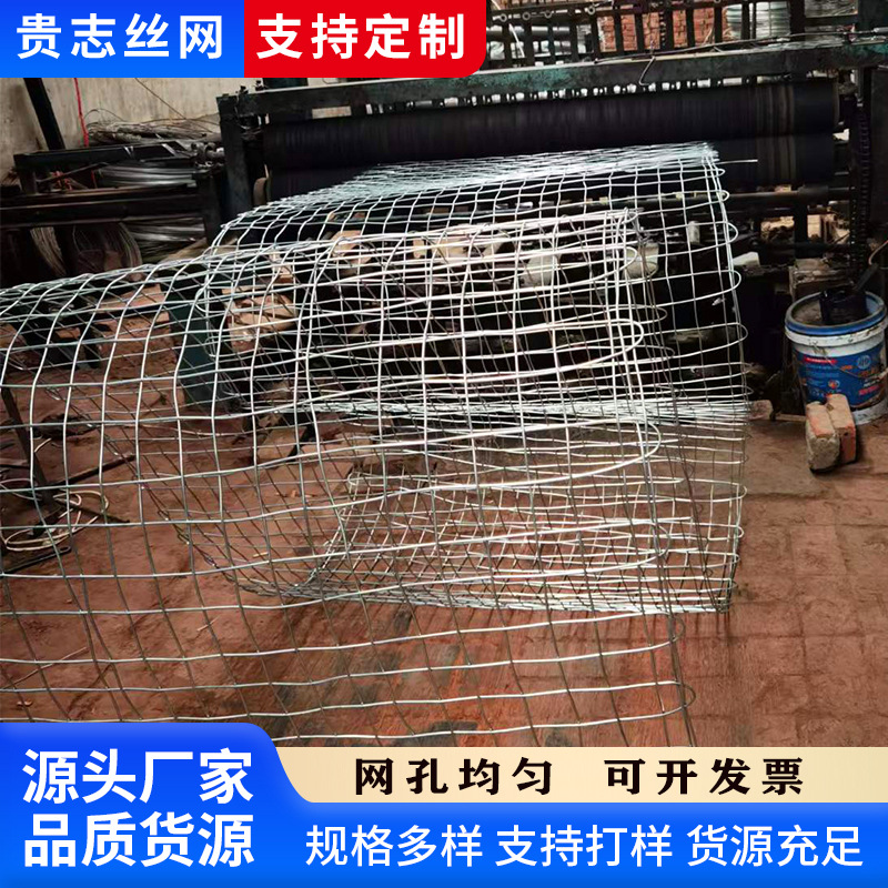 煤矿经纬网钢丝锚网 金属卷网矿用支护网片窑井防护镀锌铁丝网孔