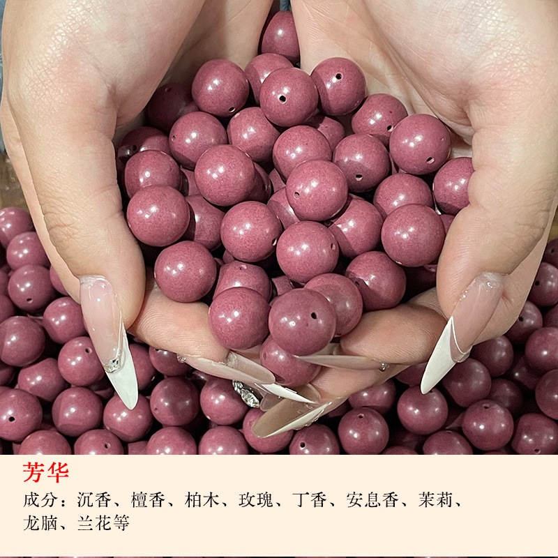 【Молодежь】