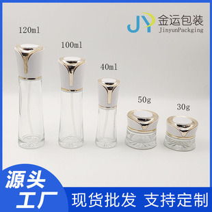 �¿�F؛���β���ƿ��Һ���b  30g��˪40-120ml��Һƿ �o�wƷ����