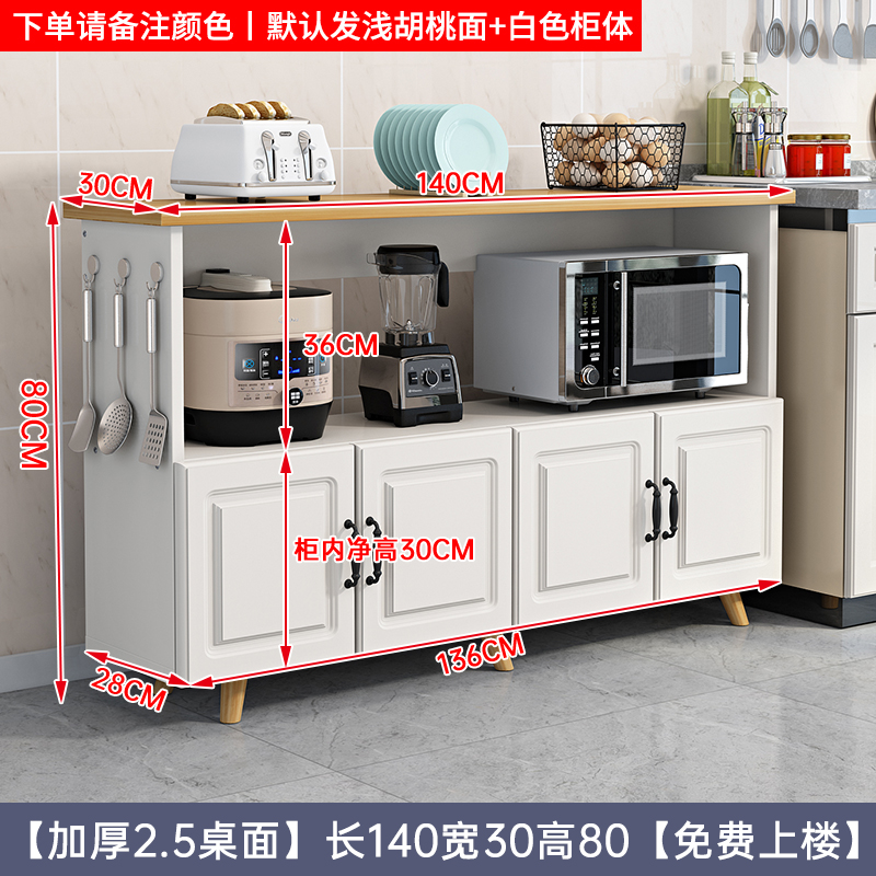 κκκεεε패키지 설치길이 140 폭 30 높이 80 두께 2.5cm 데스크탑 비고 색상 또는 일련번호 κκκεεε