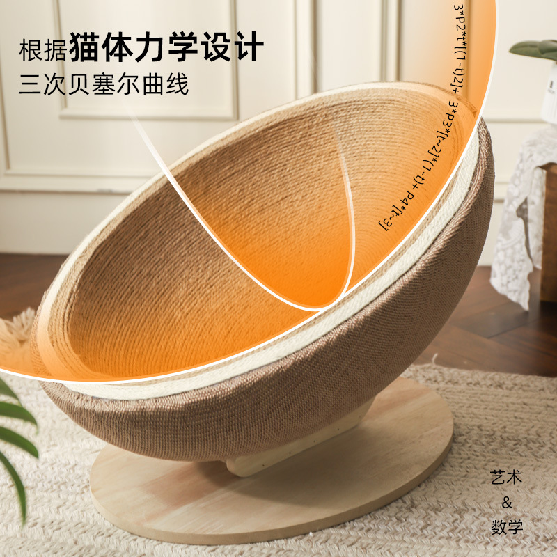 Fabricante de cuerda de cáñamo para interiores tabla de raspado para gatos nido para gatos todo en uno garra de gato grande bola de raspado para gatos cuenca de raspado para gatos juguetes para gatos al por mayor