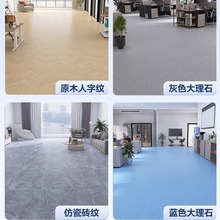 pvczذtԺˮ挣҃ȼõz|Ӻĥذ