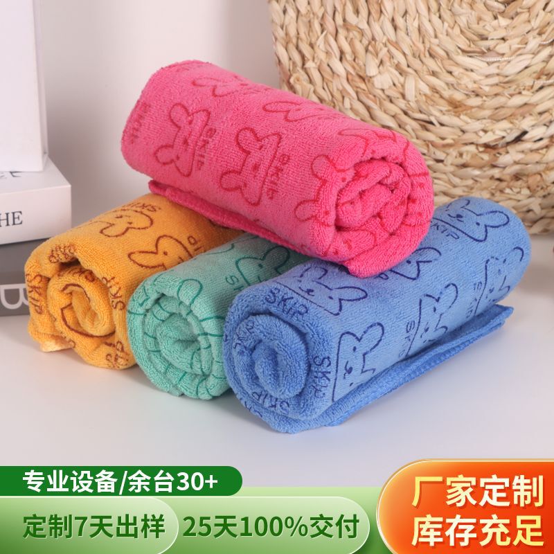 Hotel and Guesthouse Souvenir Towels 35*75, Quick-Drying, Soft, Absorbent, Comfortable for Gym and Bath Use, Suitable for Home Use