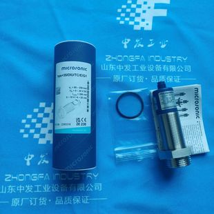 German Weisheng microsonic Ultrasonic Sensor hps 35/DIU/TC/E/G1