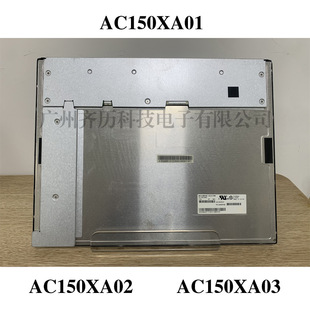 15������LED�@ʾ��Һ����AC150XA01  AC150XA02  AC150XA03