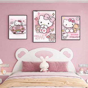 ��ͯ��Ů�����^�b�HelloKitty�P��؈�쮋��ͨͯ�b���׃��@�ڮ�