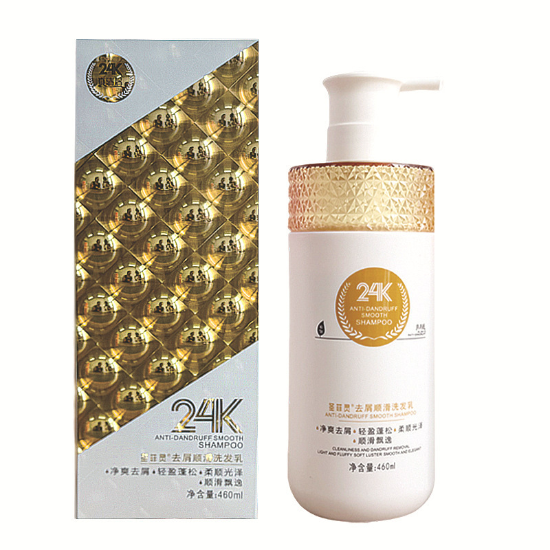 聖菲霊24kシャンプーコントロール油がふわふわしていて、かゆみ止めシャンプーの頭皮ケアがイライラしています。|undefined