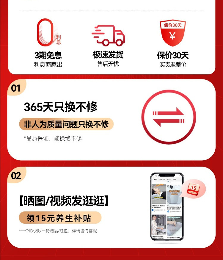 Haier/Haier Massager for Waist and Back, Household Full-Body Multifunctional Kneading Car-mounted Fully Automatic Cushion D134