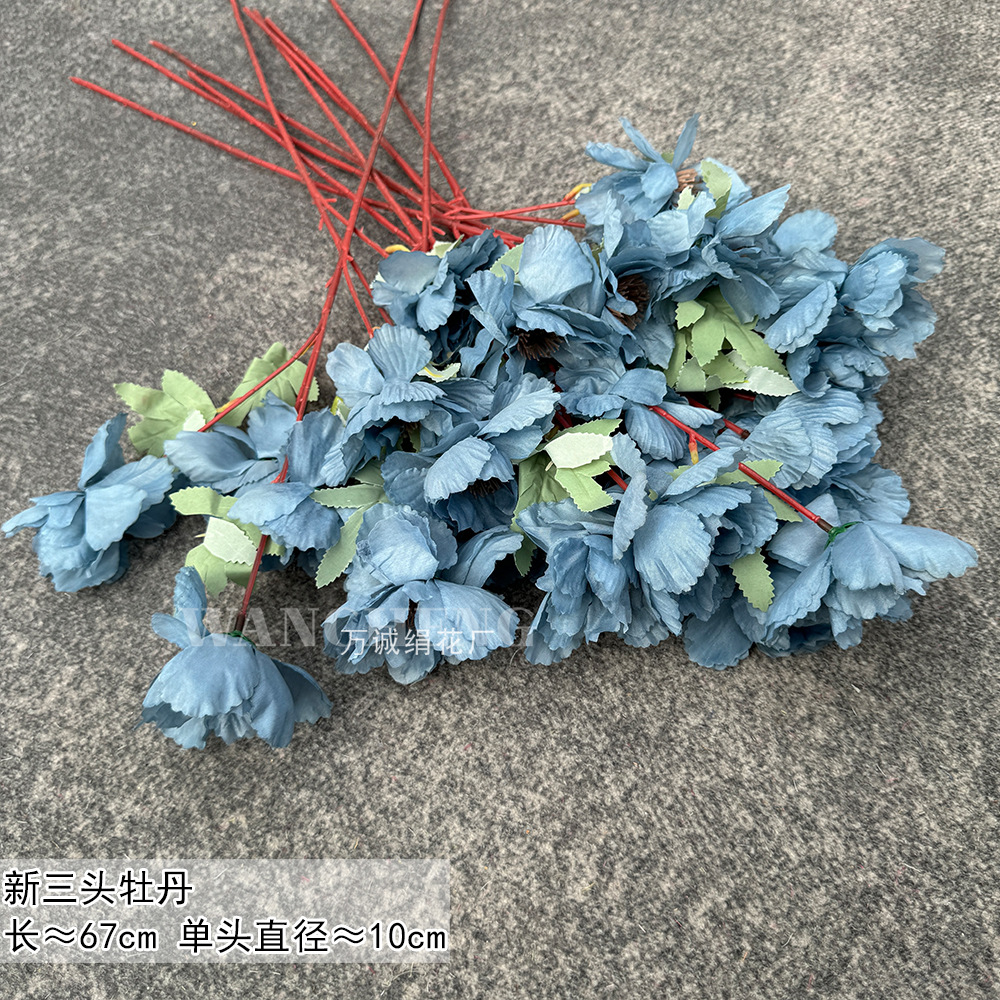 New three-head peony-haze Blue