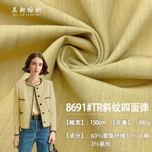 8691#TRб�����浯��С��װ��200G ����ȹ��װ��װʱװ��װ������