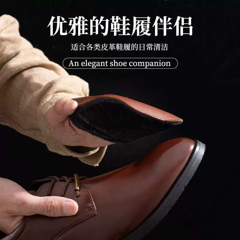 抛光鞋套反复使用擦鞋神器仿羊毛绒鞋刷软毛质量好家用擦鞋手套