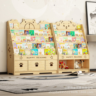 Pine Carpenter Solid Wood Kidsren's Bookshelf Picture Book Shelf Cartoon Baby Floor-Standing Bookcase Storage Kindergarten Storage Rack