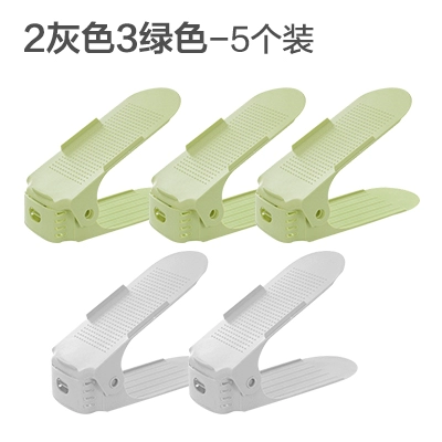 2 gray + 3 green [5 pcs/pack 10 shoes] upgraded double layer thickening * third gear adjustment