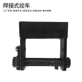 其他索具;收紧器;旋转环