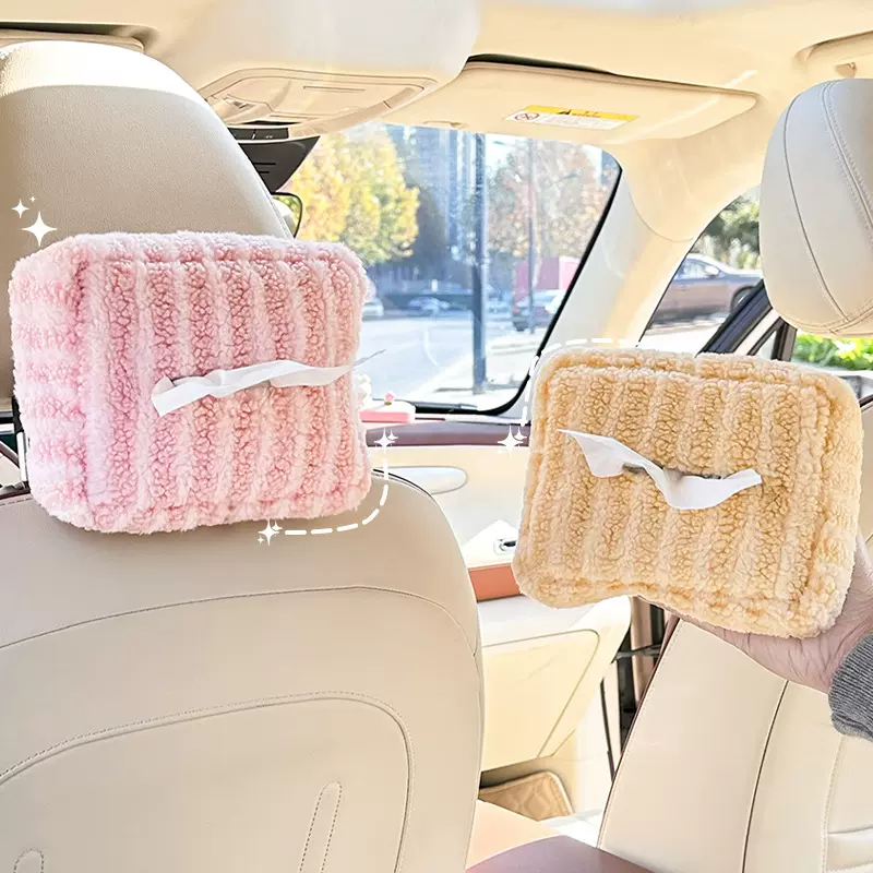 蓝雨原创车载纸巾盒可爱汽车纸巾挂袋抽纸盒创意高级感车用纸巾包