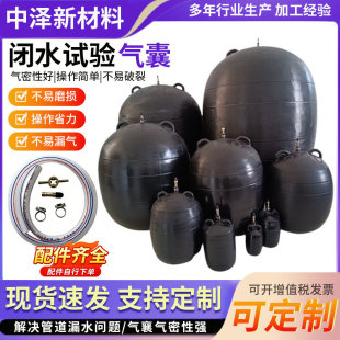 �ܵ���ˮ���� ������ˮ��ˮ�ܵ��]ˮԇ��������z�ܵ������