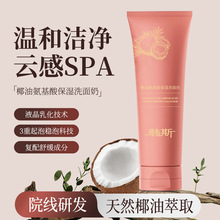 �n˹Ҭ�Ͱ�����ϴ���̜غ��坍������ˬ���̼�ȥ���|��������l