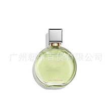 �����Q��Խ��perfume��Ʒ����ϵ����ˮ��ɫ���˷�������ˮ���㵭