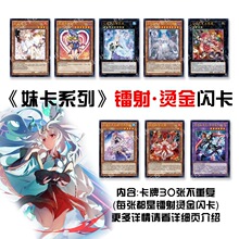 �ÿ�ϵ�� �D��C����  30�����؏�ȫ�����W�� ٤�_��ͯ