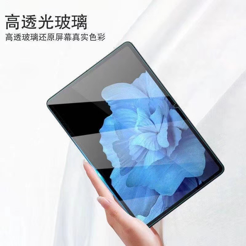 Para vivopad3Pro/2 película de vidrio templado plano PADair HD película protectora transparente película templada