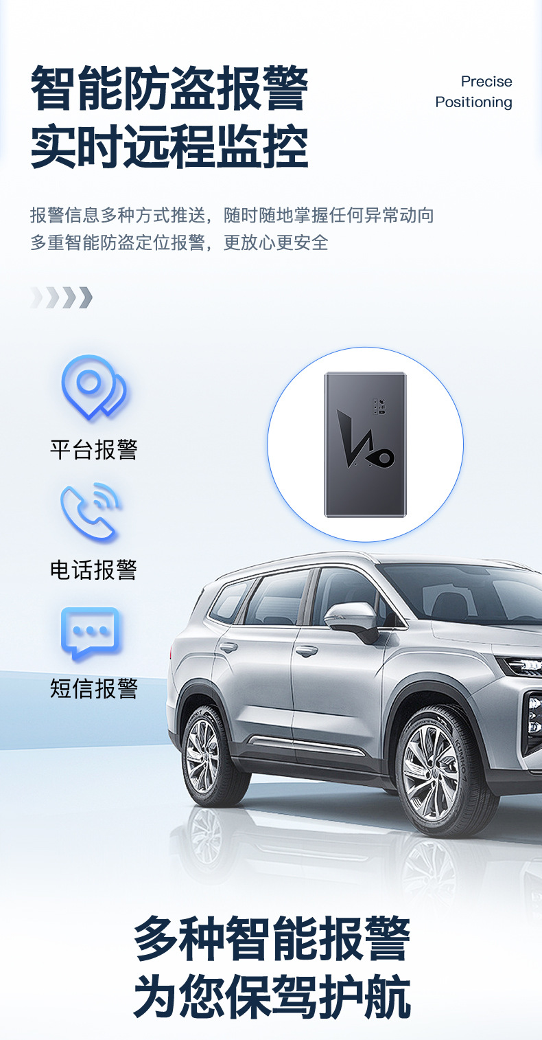 Beidou GPS tracker for cars, wireless vehicle-mounted device with ultra-long standby time, strong magnetic tracking device