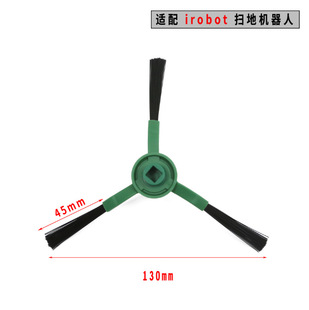 �m���irobot Roomba EssentialY0112/Y0120�ߵؙC����Ĳ�
