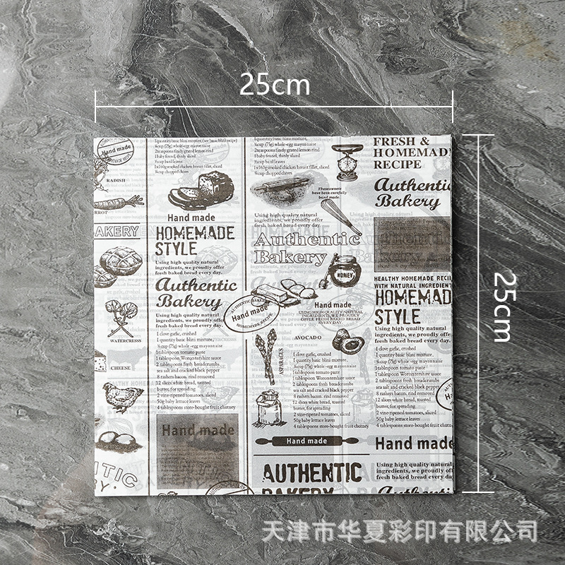 Comida gruesa papel a prueba de aceite papel absorbente de aceite a prueba de aceite para hornear hamburguesa rollo de pollo cocina papel de bandeja frito