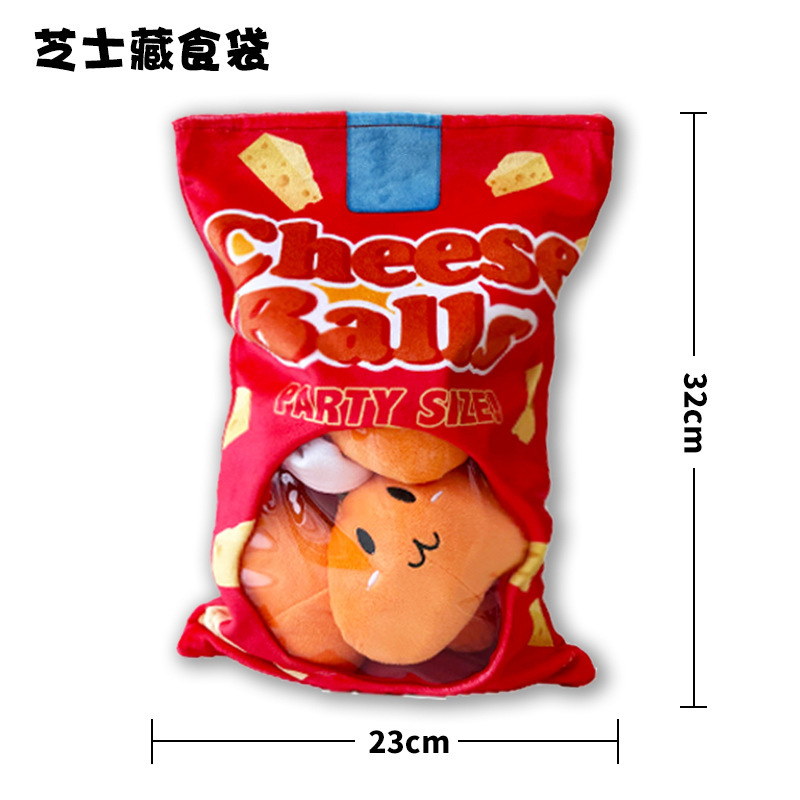 楽しい犬のぬいぐるみ、ポテトチップス、ペットの自己楽しみ、退屈解消、歯ぎしり、噛みつき防止、教育的でインタラクティブなサウンド|undefined