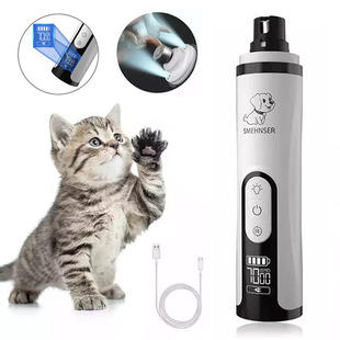 Cross-Border Lcd Digital Display Pet Nail Polisher Led Double Light 3 Gears 3 Grinding Head USB Rechargeable Cat and Dog Nail Clippers