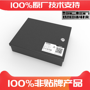Parking Boot Area Controller Parking Induction System Ultrasonic Detector