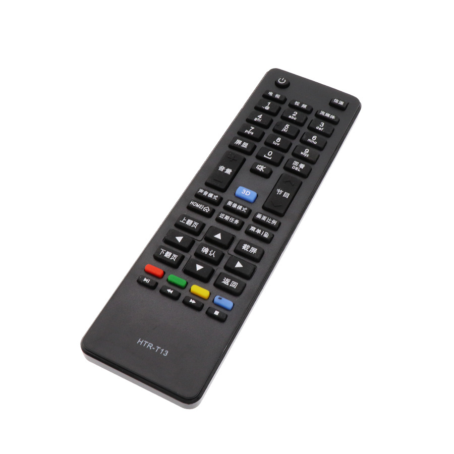 适用海尔统帅电视遥控器HTR-T13 LE40MNF5 LE55MNF5 D42LW7