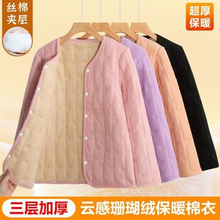 �ﶬ�¿����p�r����⋌���Q�z����노�ɺ���q��ůС���\���]���l