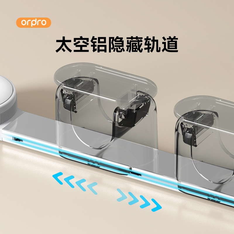 吸盘联排拖把夹浴室卫生间墙上免打孔壁挂扫把拖布收纳挂钩拖把架|undefined