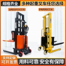 늄Ӳ�܇��늃���늄ӶѸ�܇����ʽ늄Ӳ�܇����Һ������܇�бP܇