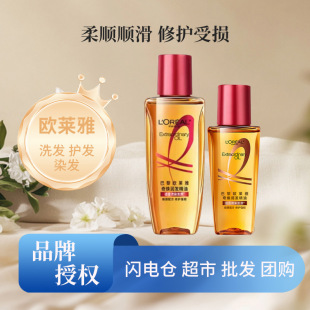 �W�R���o�l���Ͱl��30ml/50ml�����o�l������혰l�z�̝�����ā