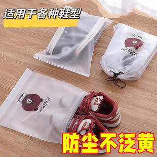 Ь���ռ{����ˮЬ��Ь��������Ь��Ь��������m��������ù��