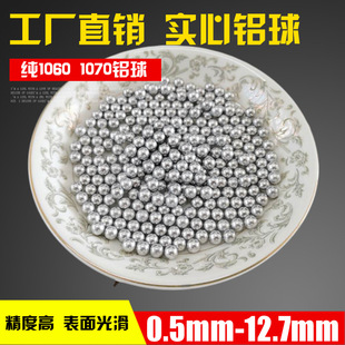 1060�������X���X��0.6mm/1/2/4mm/5/6/8/10/12���׹��I�X��