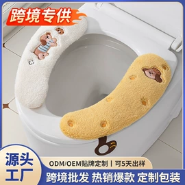 抹布、百洁布;毛巾;洗衣袋