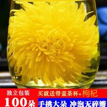 ��z�ʾջ��� һ��һ�� ��ջ��ݲ�̥�ջ���轲軨���~ 20-100��