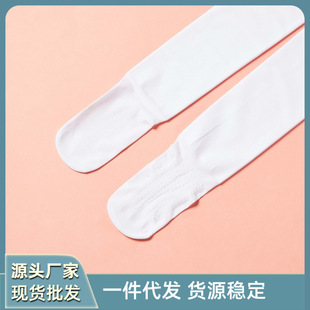 ��ͯ�ﶬ�Ӻ�900D��צë��ɫ�Bѝ�m�������I�������Z�q�赸�m