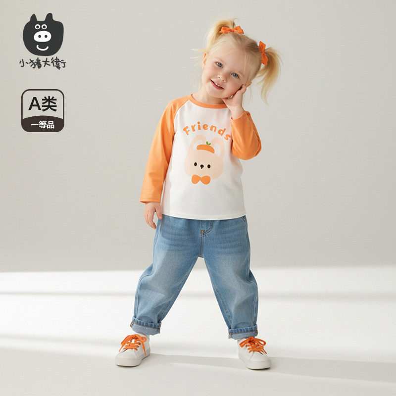 Little Pig David Spring and Autumn Baby Round Neck Long Sleeve T-Shirt, Pure Cotton Top, Pants, Autumn Clothes for 1-3 Years Old Little Pig David Spring and Autumn Baby Round Neck Long Sleeve T-Shirt, Pure Cotton Top, Pants, Autumn Clothes for 1-3 Years Old