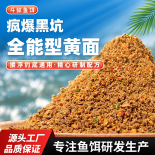 ���~�D��ɢ�ںڿӌ��ø��׳�о��HС�S���S���毂���ڿ���~�D��