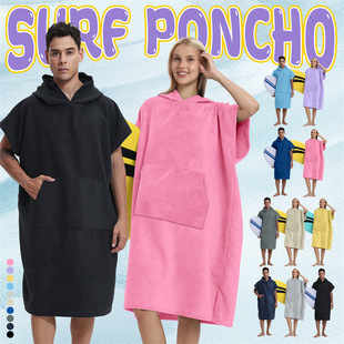 ���N�羳TEMU�����w�S�Bñ����ԡ���ٸ����L��Ӿɳ���_�˓Q��ԡ��