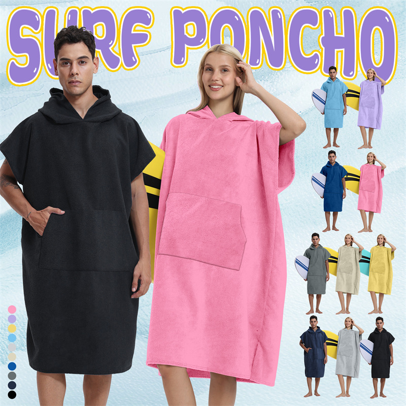 Hot-Selling Cross-Border Temu Microfiber Hooded Cape Bath Towel Quick-Drying Cape Swimming Beach Surfing Changing Bathrobe