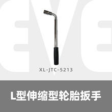 L����s��݆̥����