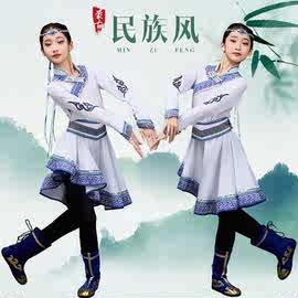 蒙古服族服装女儿童蒙古族舞蹈演出服袍白马蒙族民草原筷子舞服饰