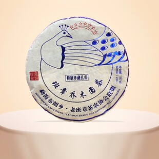 2019��������ǿ�ȸ�����ѿ���������ζ��ˮ���S��ζ�ն���