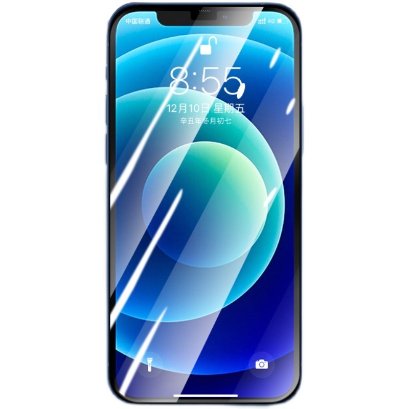 アップル16のぞき防止強化フィルム15穴なし14防塵iphone12pro全画面xsmaxフィルム13