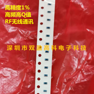 �����NƬ늸� 0402 5.4nH 1% ���l�@�� ��Qֵ ͨӍRF�o��