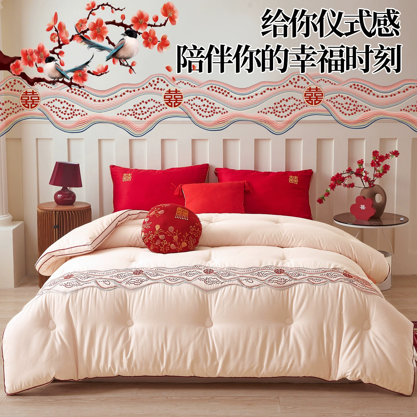 2025 новые мягкие хлопковые простыни с краями, четырехкомпонентные простыни, пододеяльник, наволочка, простыни, пододеяльник, круглый год, весна и лето